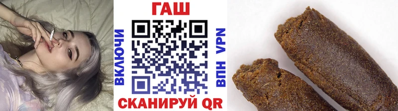 ГАШИШ 40% ТГК  omg ССЫЛКА  Феодосия 