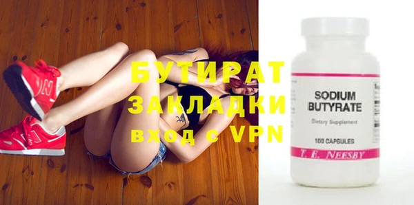 spice Алексеевка