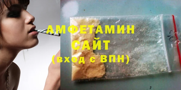 spice Алексеевка
