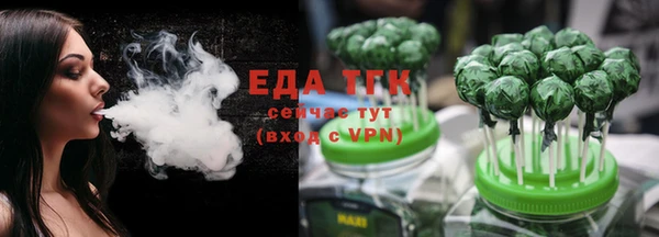 spice Алексеевка
