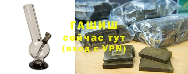 spice Алексеевка