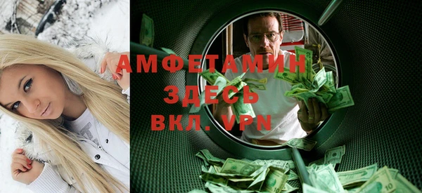 spice Алексеевка