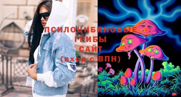MDMA Алзамай