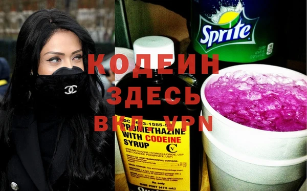 MDMA Алзамай