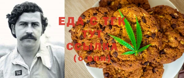 spice Алексеевка