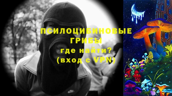 MDMA Алзамай