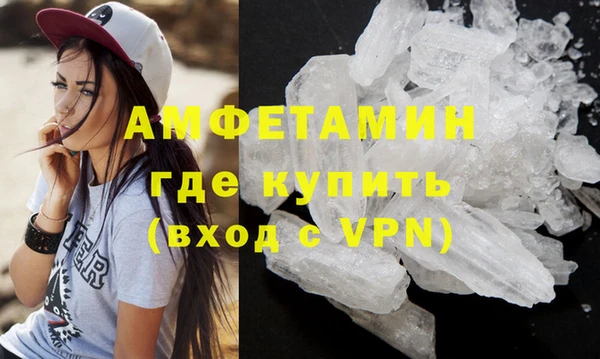 MDMA Алзамай