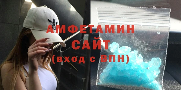 spice Алексеевка